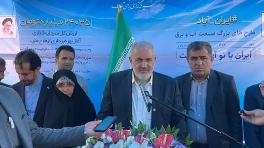وزیر نیرو: ۷۸ هزار مگاوات تقاضای سرمایه&zwnj;گذاری در بخش انرژی&zwnj;های تجدیدپذیر وجود دارد