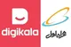 بازخوانی حواشی مدیران سرآوا