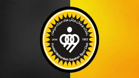 علت بسته شدن پنجره نقل و انتقالاتی باشگاه سپاهان