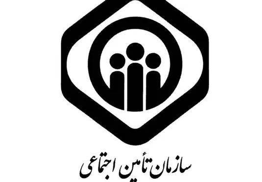 انتشار 70 همت اوراق مازاد بر بودجه 1404 برای تسویه بدهی تامین اجتماعی