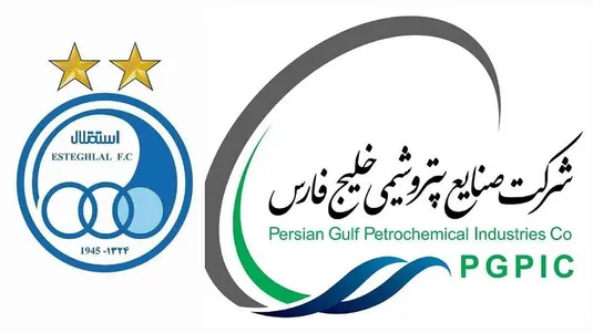 مدیر عامل جدید هلدینگ خلیج فارس بزودی معرفی می&zwnj;شود