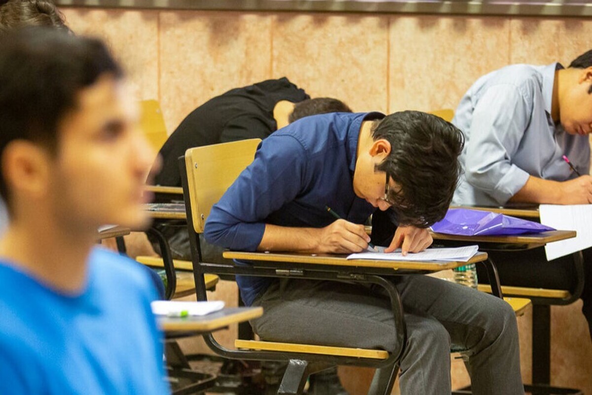 نتایج آزمون تیزهوشان کی اعلام میشود گاما