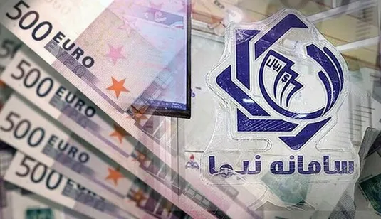 اطلاعیه سامانه نیما در خصوص هزینه&zwnj;های نقل و انتقالات و کارمزد