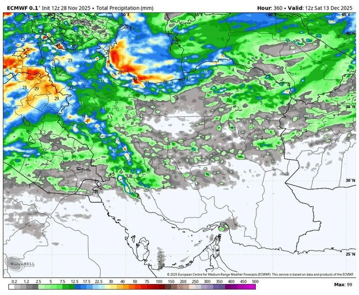 گزارش هواشناسی امروز ۱۸ آذر ۱۴۰۴
