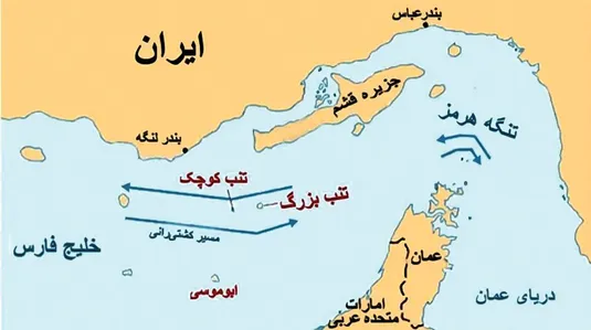 طرح خطرناک اماراتی&zwnj;ها درباره جزایر سه گانه ایرانی