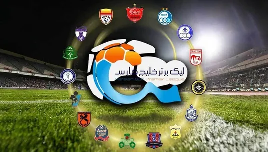 جزییات بازی&zwnj;های باقیمانده لیگ برتر/ تراکتور، پرسپولیس و سپاهان