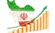 سرمایه اجتماعی باید به موتور بازسازی اقتصاد تبدیل شود