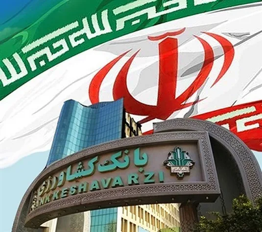 رشد ۱۲۷ درصدی تامین مالی تولید و اشتغال توسط بانک کشاورزی