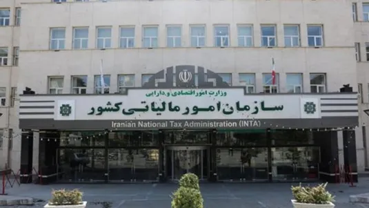 بهای سنگین معافیت&zwnj;های مالیاتی؛ ۲۰۰ همت کسری